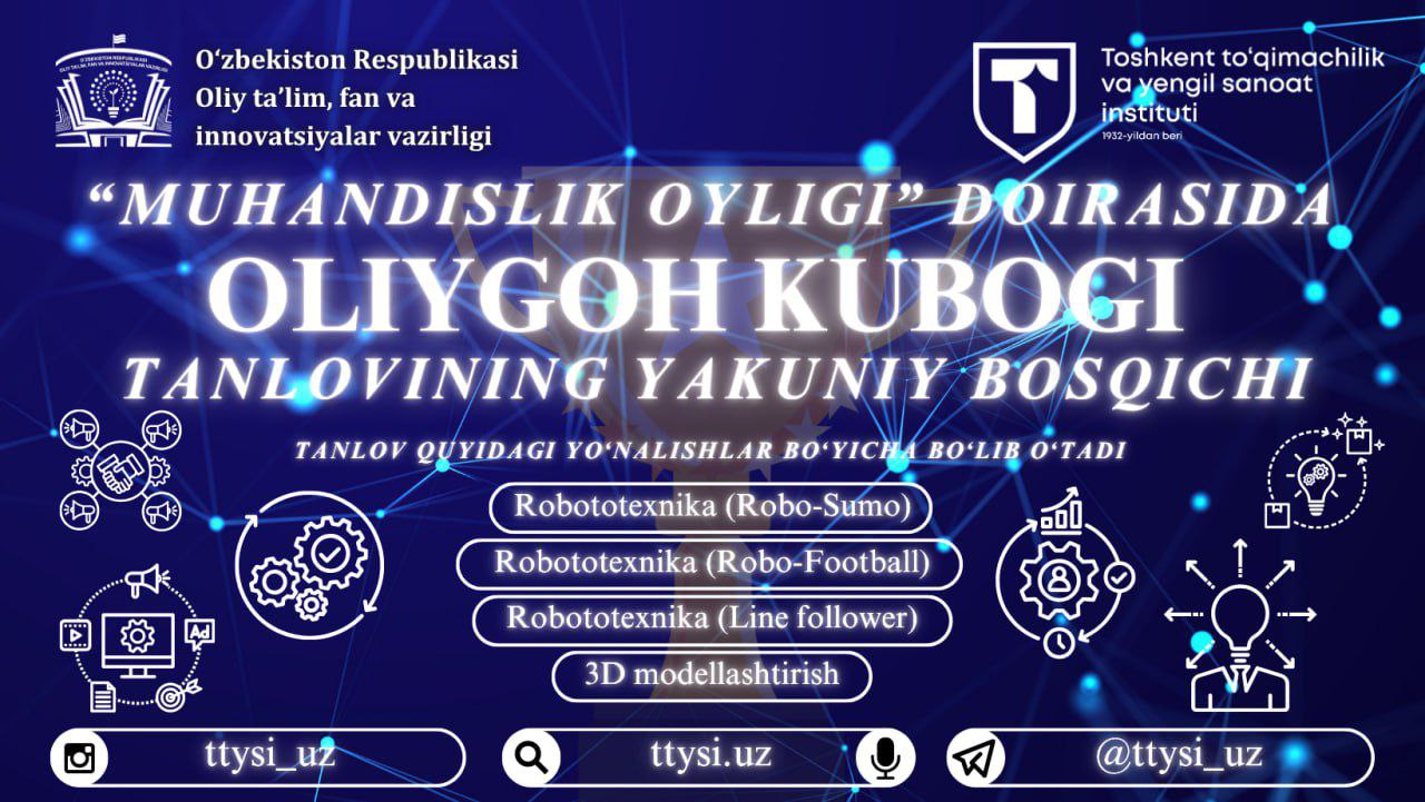 Toshkent to'qimachilik va yengil sanoat instituti