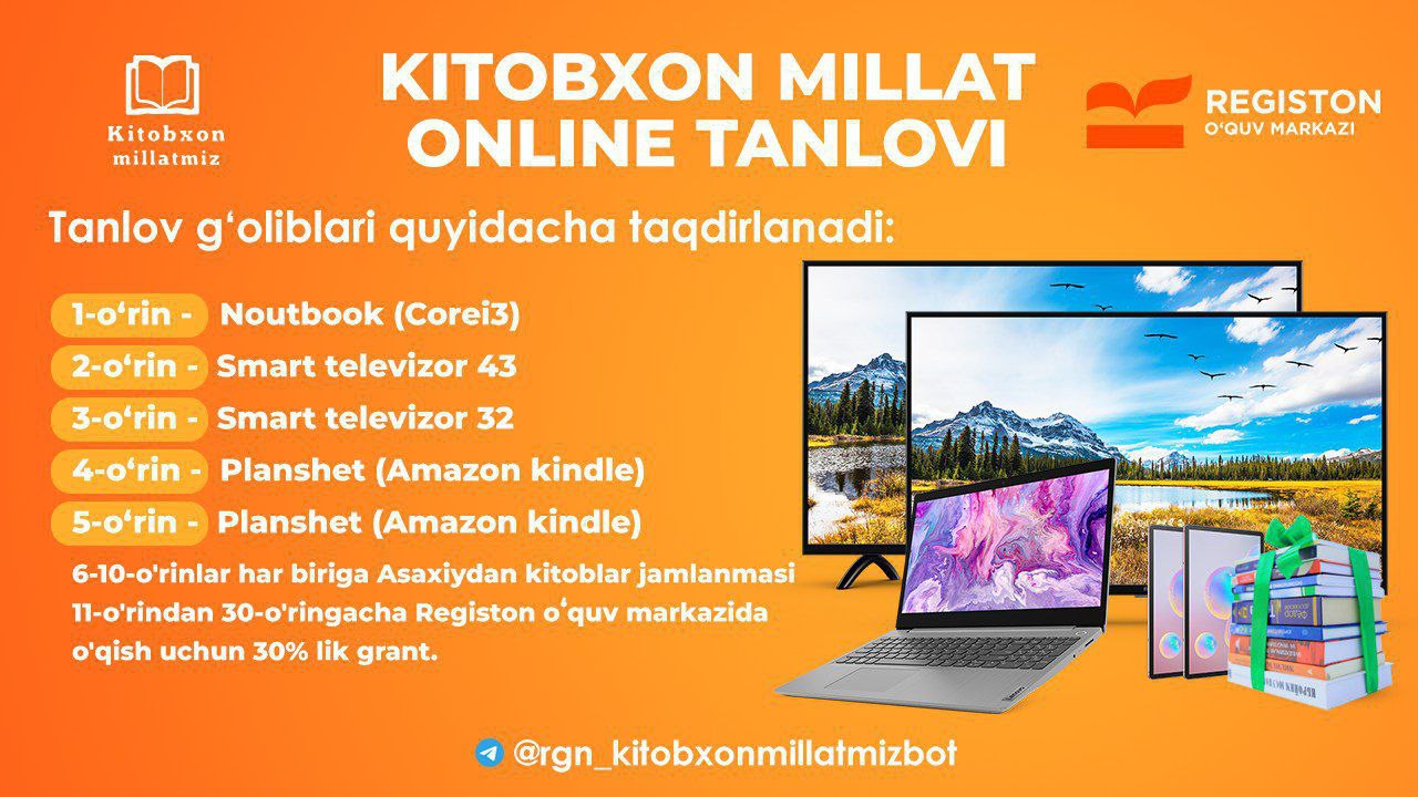 "Kitobxon Millat" tanlovi – 3-mavsum boshlandi