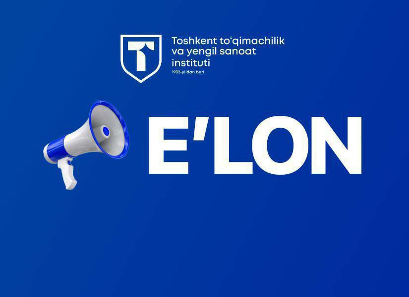 ISH E'LONI
